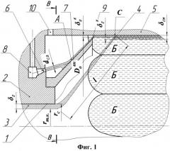 Способ организации рабочего процесса в камере сгорания жидкостного ракетного двигателя малой тяги (патент 2535596)