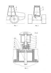 Защитное устройство для установки кабины на раме лесозаготовительной машины (патент 2586784)