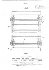 Захватно-срезающее устройство лесозаготовительной машины (патент 499863)