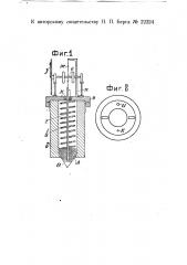 Прибор для испытания формовочной земли (патент 22324)