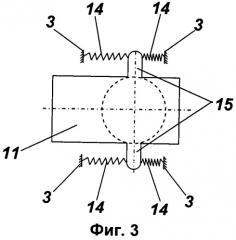 Машина манипуляторная (патент 2468954)