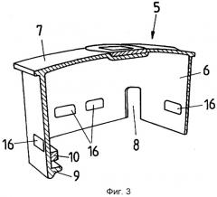 Крепление подушки безопасности в модуле подушки безопасности (патент 2417908)