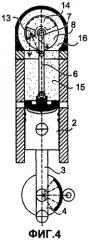 Двухтактный двигатель внутреннего сгорания на топливе (патент 2397340)