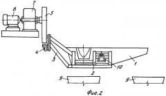 Желоб для разливки жидкого металла (патент 2373289)