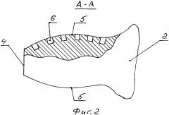 Смазочное устройство зубчатой передачи (патент 2561151)