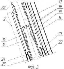 Адаптивный доильный аппарат (патент 2367147)