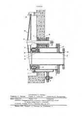 Устройство для выпуска гидросмеси из аккумулирующей емкости (патент 612023)