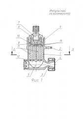 Импульсный газогенератор (патент 2622137)