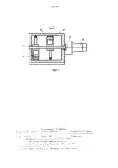 Устройство для доения (патент 1107801)
