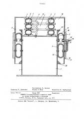 Пневматический амортизатор (патент 1216483)