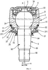 Шаровой шарнир с ограниченным ходом (патент 2466306)