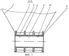 Высевающий аппарат для гнездового посева замоченных и пророщенных семян (патент 2423814)