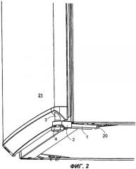 Дверной опорный кронштейн для бытового прибора, выполненного в виде шкафа (патент 2314400)