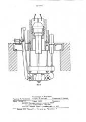 Устройство для выпрессовки подшипников из корпусов (патент 884935)