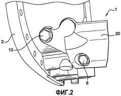 Ударный элемент для моторной группы автомобиля (патент 2471658)