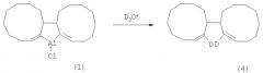 Способ получения 11-хлор-11-алюминатрицикло[10.7.0 1,12.02,10]нонадека-9,12-диена (патент 2349595)