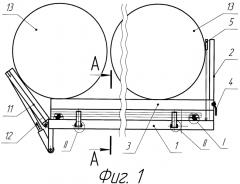 Грузовая платформа автомобиля для перевозки рулонов сена, соломы (патент 2554036)