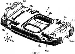 Электробритва (патент 2434739)