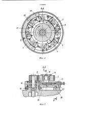 Роторный автомат для нарезания резьбы (патент 1220898)