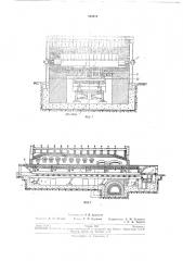 Нагревательная печь (патент 194876)