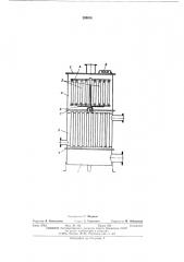 Устройство для температурной стабилизации и стерилизации воздуха (патент 289814)