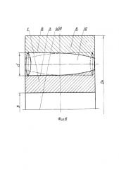 Роликовый подшипник качения (патент 2588176)