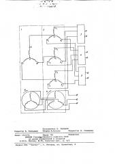 Машинно-вентильный источник трехфазного напряжения стабильной частоты (патент 729776)