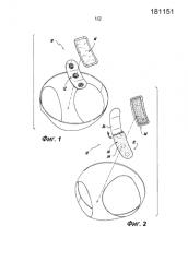 Гигиеническое впитывающее изделие в комплекте с возможностью быстрого прикрепления (патент 2586053)