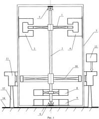 Устройство для получения механической энергии (патент 2502183)