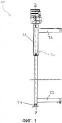 Приводное устройство приспособлений для входа и выхода из средств общественного транспорта (патент 2570974)