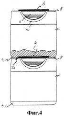 Сосуд с крышкой (патент 2418685)