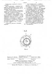Центробежный насос (патент 1198259)