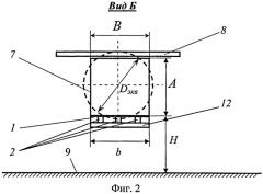 Бортовое устройство защиты двигателя от попадания посторонних предметов (патент 2540895)
