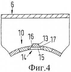 Хомут для шланга (патент 2444670)