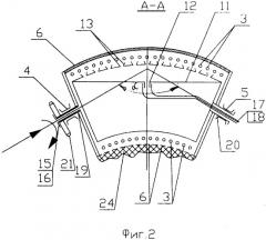 Барабанный вакуум-фильтр (патент 2307697)
