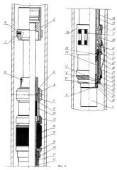 Термостойкий пакер (патент 2267003)