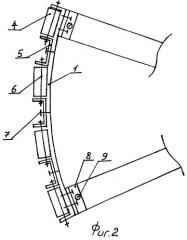 Ротор ветроэлектрогенератора (патент 2270363)