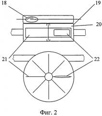 Устройство для измерения количества топлива, израсходованного двигателем внутреннего сгорания при эксплуатации военной гусеничной машины (патент 2529753)