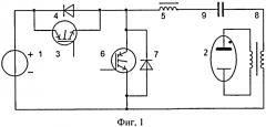 Способ электропитания разрядного несимметричного генератора озона (патент 2584004)
