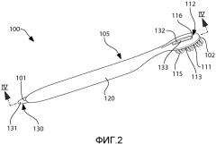 Зубная щетка с подачей текучей среды для ухода за полостью рта (патент 2549315)