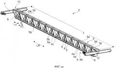 Подъёмный кран, в частности мостовой или козловый кран, с крановой балкой (патент 2574299)