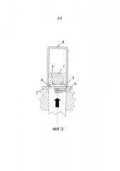 Устройство для послойного изготовления трехмерного объекта (патент 2647039)