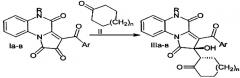 Способ получения (r*)-3-ароил-2-гидрокси-2-((s*)-2-оксоциклоалкил)пирроло[1,2-a]хиноксалин-1,4(2h,5h)-дионов (патент 2665060)