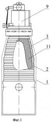 Способ повышения осколочной эффективности поражающего элемента кассетного боеприпаса (патент 2486456)