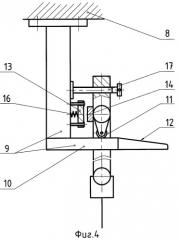 Устройство для обезвешивания секционных складных панелей солнечных батарей космического аппарата (патент 2299840)