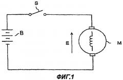 Приводной инструмент с батарейным питанием, имеющий схему защиты от сверхтоков, и батарейный источник питания для этого инструмента (патент 2374735)