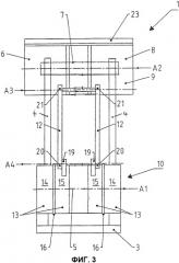 Устройство для счистки загрязнений с ленты ленточных конвейерных установок (патент 2455218)