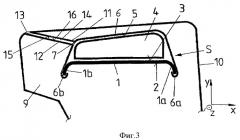 Устройство с подушкой безопасности для автомобильного сиденья (патент 2423255)