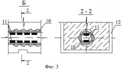 Способ экспериментального определения динамического догружения в преднапряженной арматуре железобетонных элементов рамно-стержневых конструктивных систем (патент 2393452)