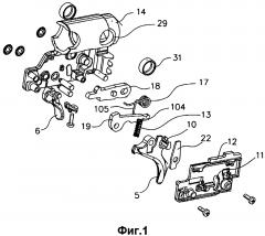 Спусковой механизм для спортивной винтовки (патент 2595096)